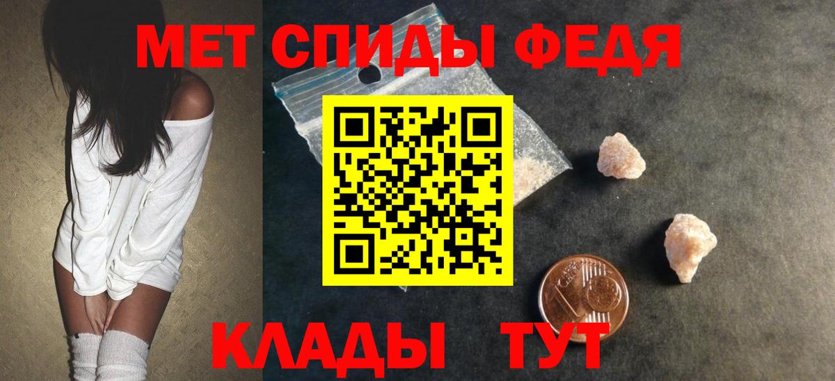 АМФ  площадка как зайти  Черкесск  АМФ VHQ  Вход с VPN 