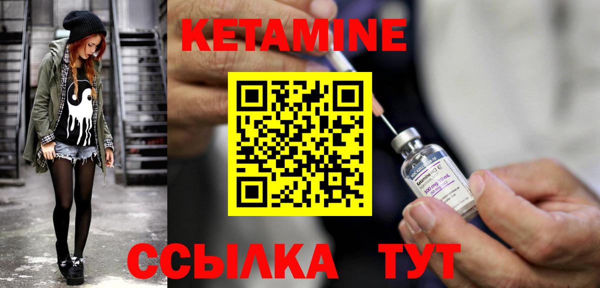 Черкесск  Конопля  Вход с VPN  Cocaine  Гашиш  Мефедрон кристаллы  Cocaine  ГАШИШ  МДМА 