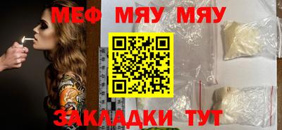 каннабис Ливны
