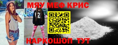гашишное масло Ликино-Дулёво