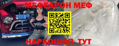 гашишное масло Ликино-Дулёво