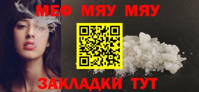 каннабис Ливны