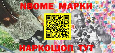 гашишное масло Ликино-Дулёво