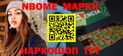 каннабис Ливны