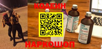 гашишное масло Ликино-Дулёво