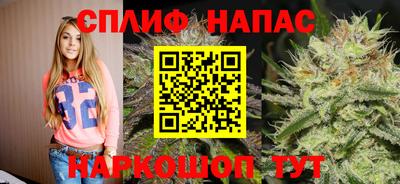 кокаин Лесосибирск