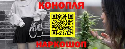 кокаин Лесосибирск