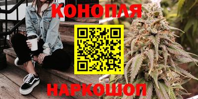 кокаин Лесосибирск