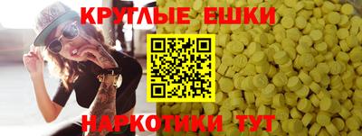 кокаин Лесосибирск