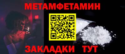 гашишное масло Ликино-Дулёво