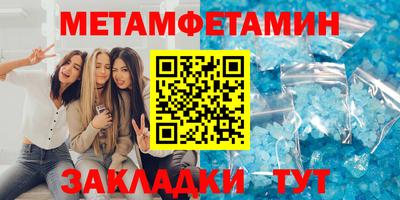 кокаин Лесосибирск