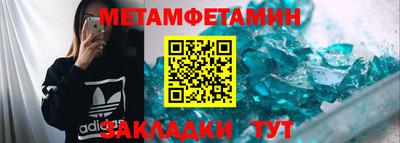 гашишное масло Ликино-Дулёво