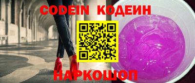 каннабис Ливны