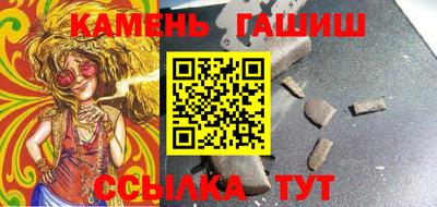кокаин Лесосибирск