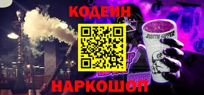 гашишное масло Ликино-Дулёво