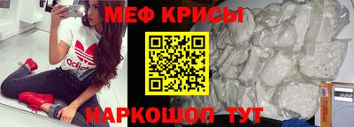 кокаин Лесосибирск