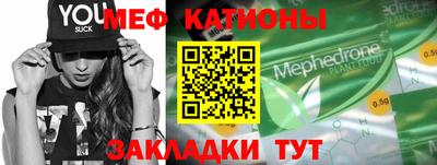 гашишное масло Ликино-Дулёво