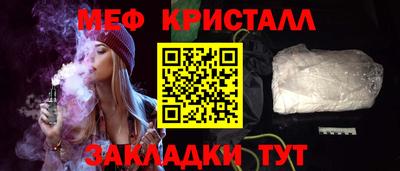 кокаин Лесосибирск