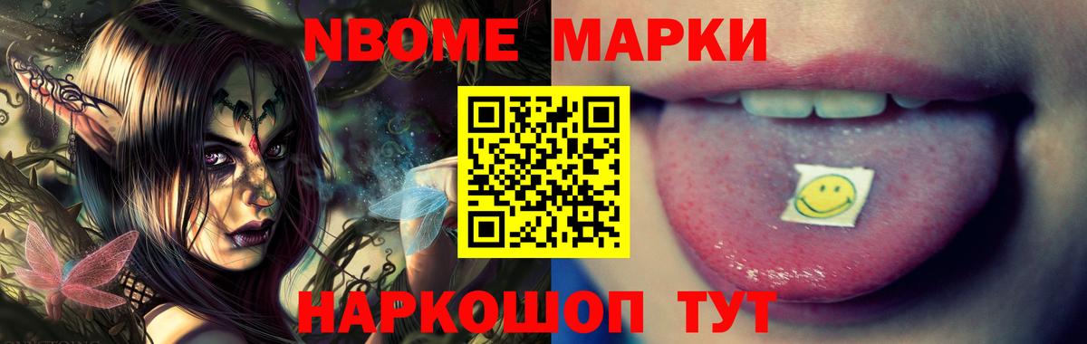 Лсд 25 экстази ecstasy  Вход с VPN  ЛСД экстази ecstasy  Черкесск 